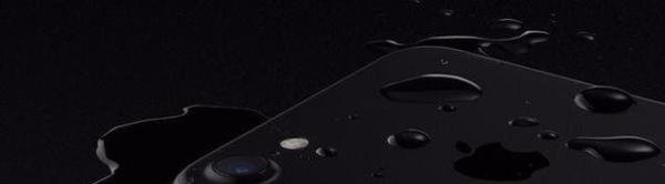 iPhone7/iPhone7 plus 发布,进行十大升级