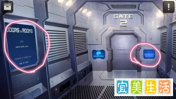 逃脱本色7-3攻略
