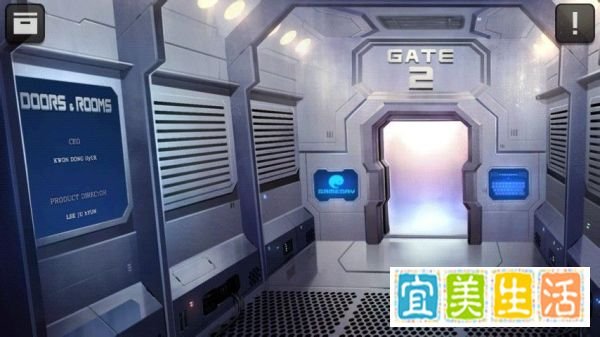 逃脱本色7-3攻略