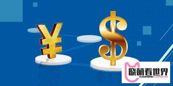 1万元分别存在银行和余额宝,1年的利息差是多少?谁的利息更多?