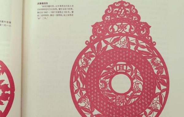 一枚典型才女,读《锦灰不成堆》感1