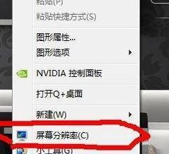 cf烟雾头怎么调最清楚？cf烟雾头最清楚调法