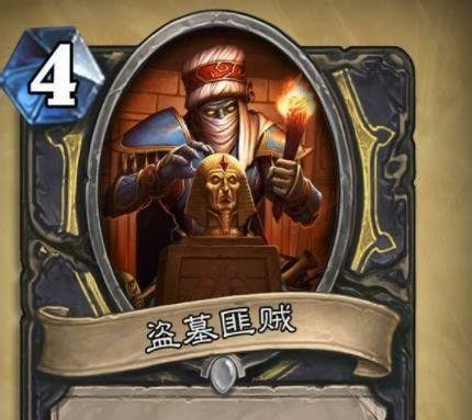 火炬之光2灰烬法师最高难度无脑流技能加点心得