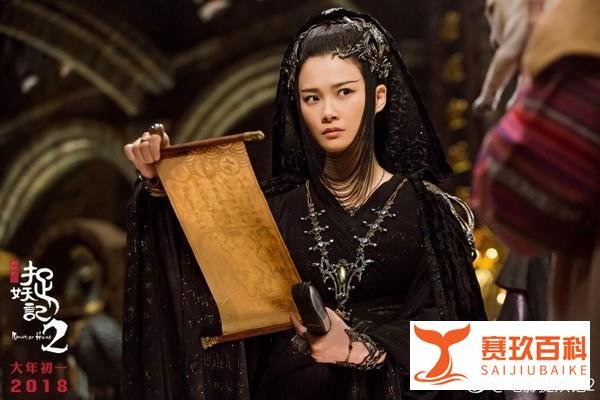 李宇春5部电影总票房比赵丽颖9部电影总票房还高11亿？找谁说理去