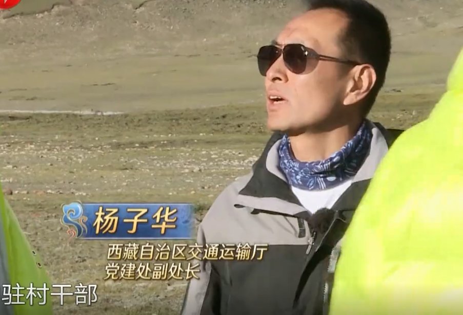 刘宇宁背锅又道歉，《极限挑战》节目组为何不发声？