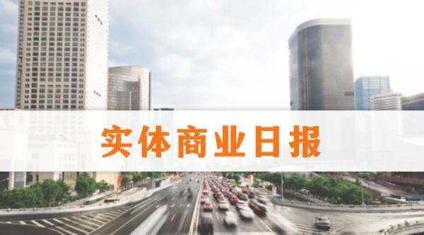 南昌首个“不夜城”10月开业，西安国美电器实体店全部关闭