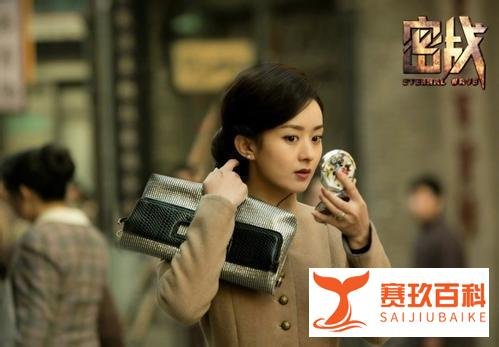 李宇春5部电影总票房比赵丽颖9部电影总票房还高11亿?找谁说理去