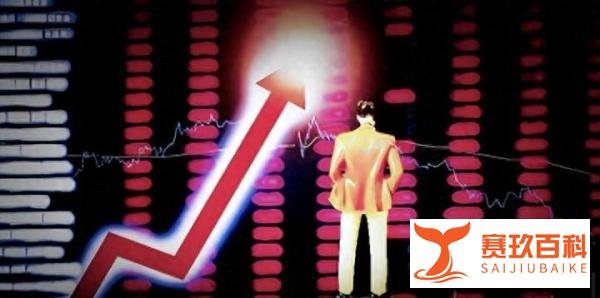 外资1小时买入A股30亿，两市超百股涨超10%，A股复活了？