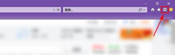 浏览器出现stack overflow at line:0解决办法?