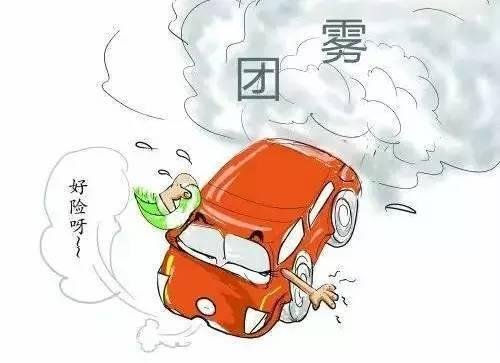 甘肃高速车祸致13死,40人被追责,相关人员会面临什么处罚?
