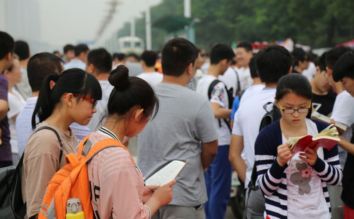 2023年贵州高考时间表