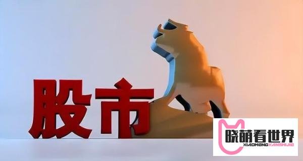 中国股市“两阴夹一阳”主力洗盘手法,一旦遇到千万要捂住!