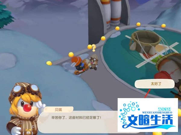摩尔庄园庄园冒险家任务攻略