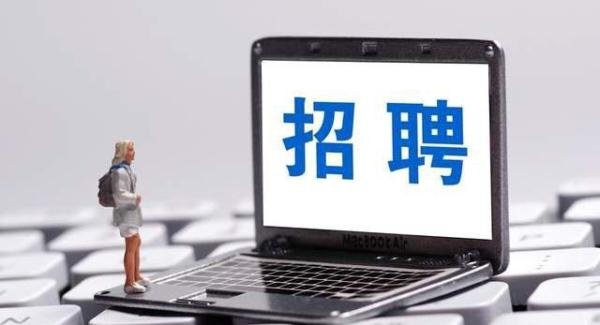 春节快递缺人?月薪万元起!多家快递公司春节高薪留人