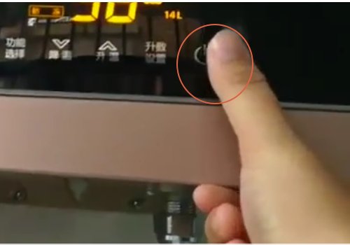 美的燃气热水器使用方法是什么?