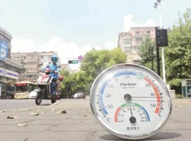 俄媒称未来或因饮用水爆发全球战争！高温热浪在未来会成为常态？