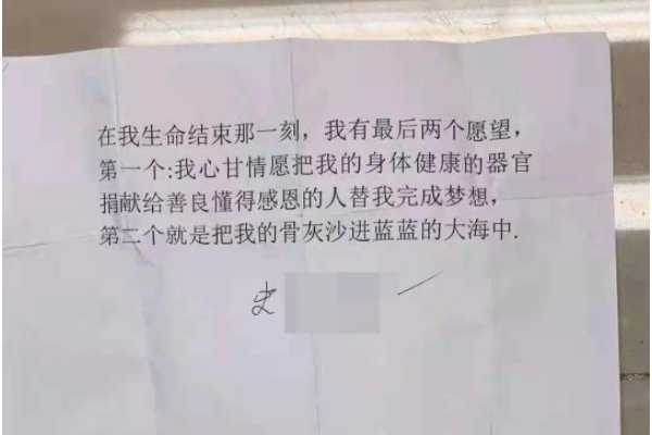 三亚政法委介入女子跳舞坠楼事件!该女子生前到底有何诡异之处?