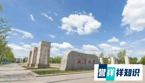 湖南高校清退逾2000名学生，校方回应：原因一点不可惜