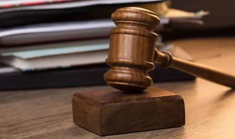 女子团建饭后想走，不料被保安队长打至重伤二级，重伤二级将会如何量刑？