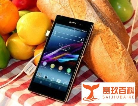 索尼L39h（Xperia Z1）怎么样？