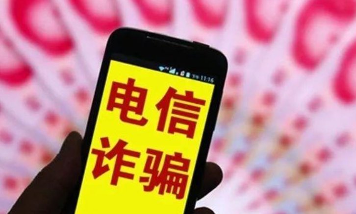 常州女子账户突然多出500万,这笔钱到底是从何而来的?