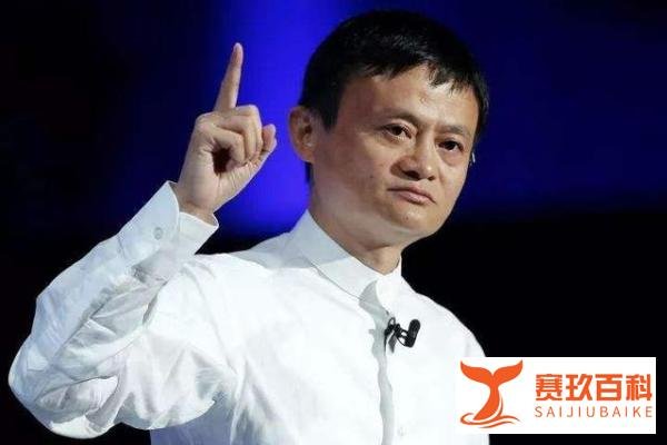 马云画作价值百万?网友:看不懂?那就“钞能力”发动!