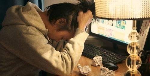委员：加班问题让年轻人没时间结婚生娃