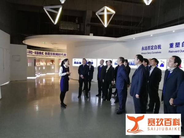海尔集团优秀经营管理理念、创新文化和每个人创业者工作经验方式