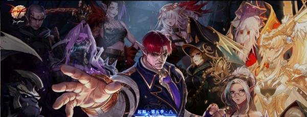 普通装备兑换券怎么用