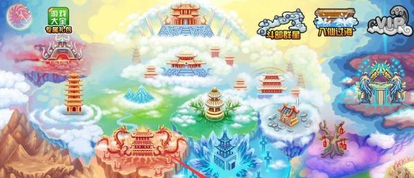 造梦西游3宣花袍怎么获得