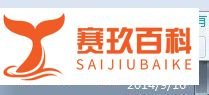 查看无线网络密码诸法