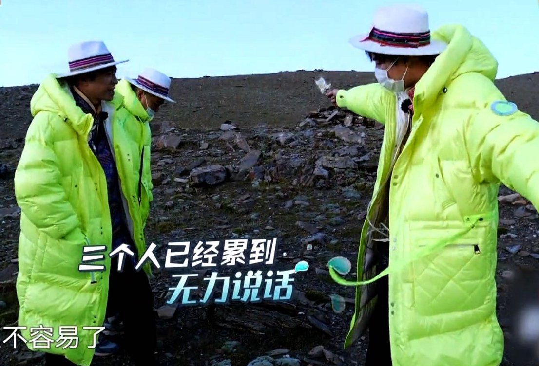 刘宇宁背锅又道歉，《极限挑战》节目组为何不发声？