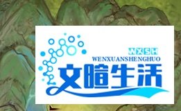 剑网3灵霄峡青灵竹获得攻略
