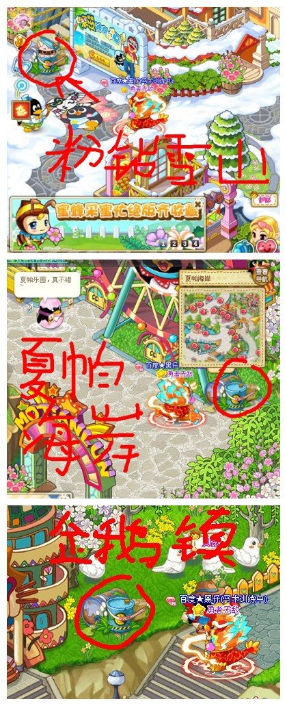 qq宠物监狱猫在哪，发个图好吗？