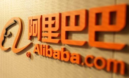网传阿里解雇10名外泄内网文章员工，你如何看待这件事？