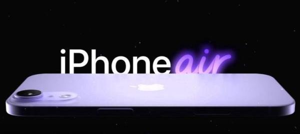 iPhone17 Air：已在路上！iPhone SE4：像iPhone14！
