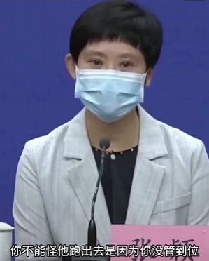 为什么有人跑出管控区?疾控:说明我们工作不到位!如何避免类似事件发生?