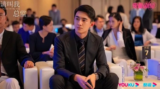 请叫我总监什么时候更新