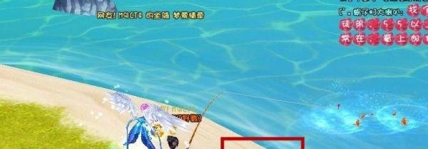 QQ炫舞怎么钓鱼
