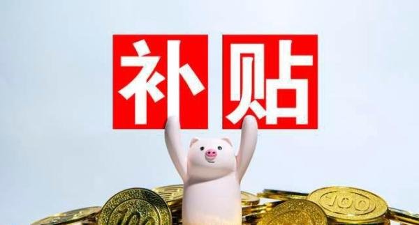 春节快递缺人?月薪万元起!多家快递公司春节高薪留人