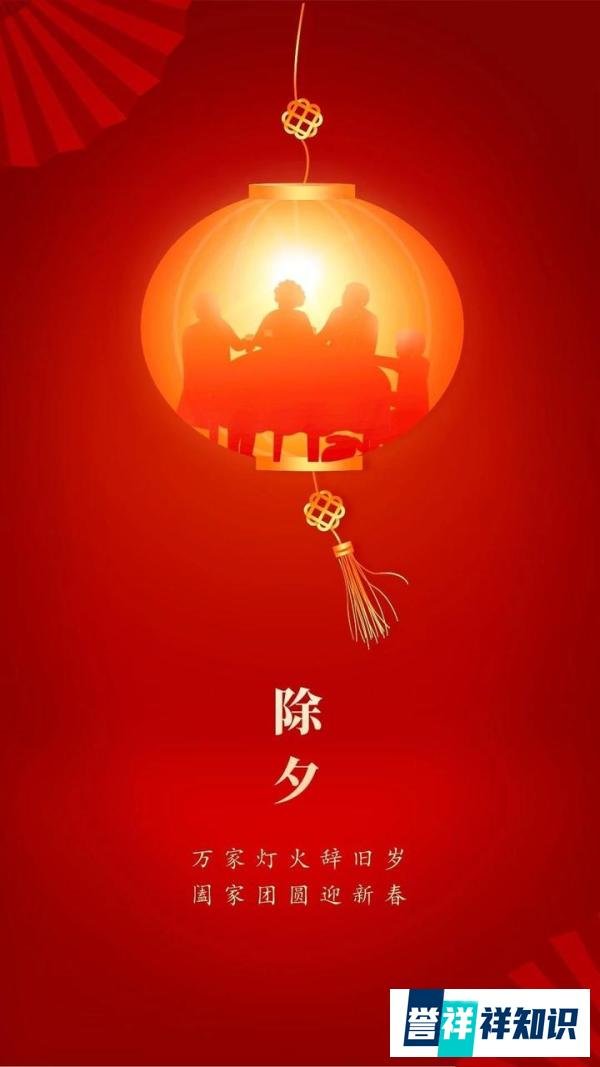 50条兔年春节高级不落俗除夕文案，惊艳朋友圈