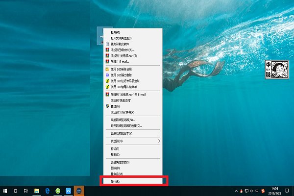 为什么我的电脑不可以用360浏览器？？？