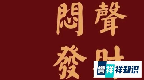 50条兔年春节高级不落俗除夕文案，惊艳朋友圈
