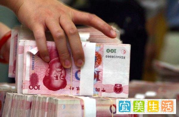 五大行下调存款利率:100万存5年利息少1万,该如何应对?