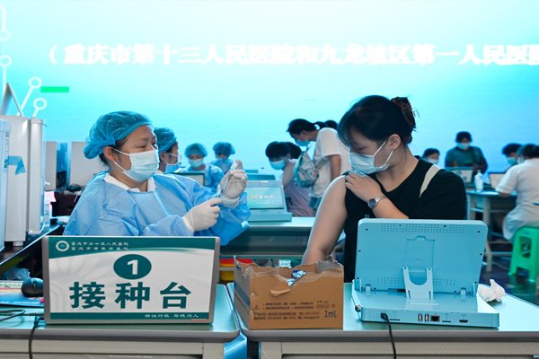 全国多地发文未接种新冠疫苗导致感染将严肃追责，将需承担什么责任？