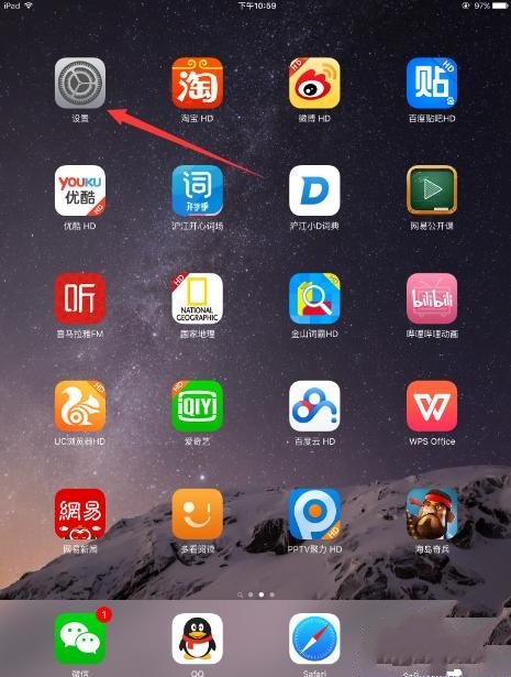 苹果7的itunes store怎么登陆？
