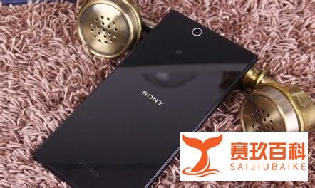索尼L39h（Xperia Z1）怎么样？