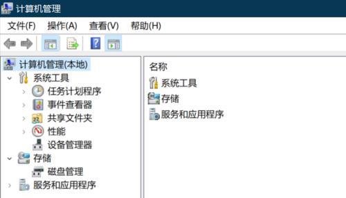 Win10管理员账户不见了如何使用Administrator登陆-使用Administrator登陆方法讲解