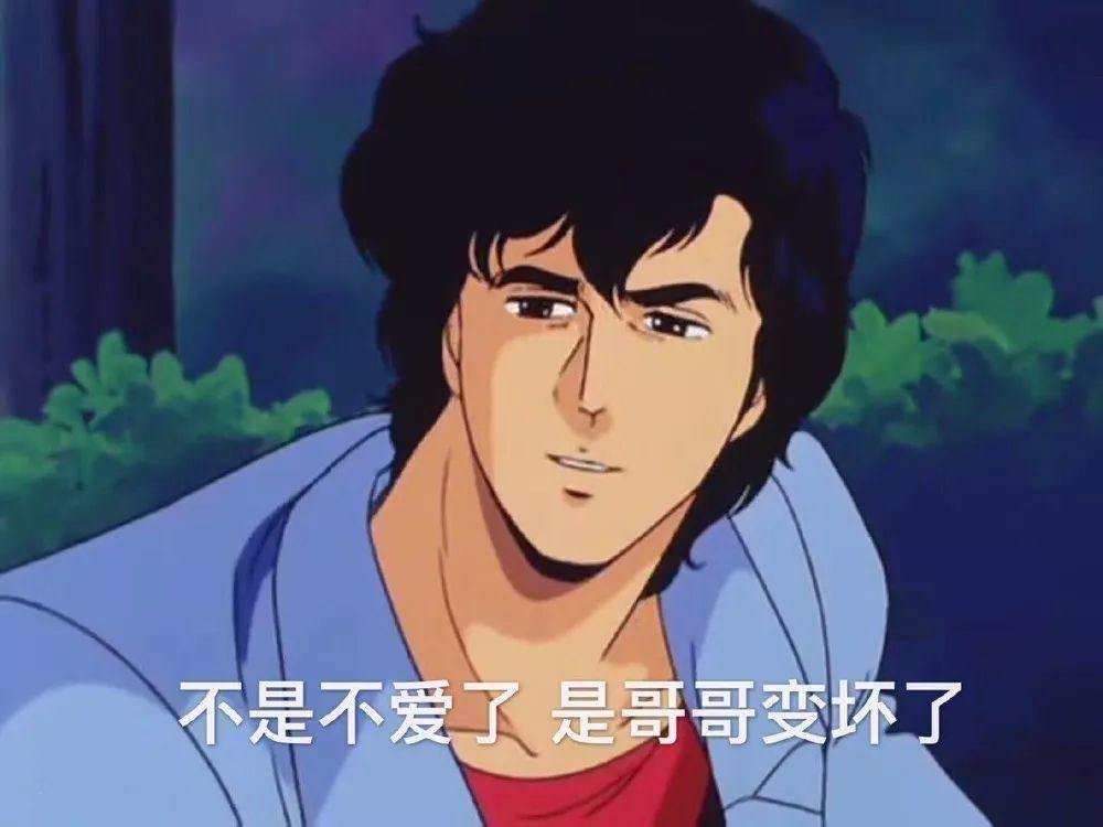 男子是如何同时交6个女友骗300多万的呢?