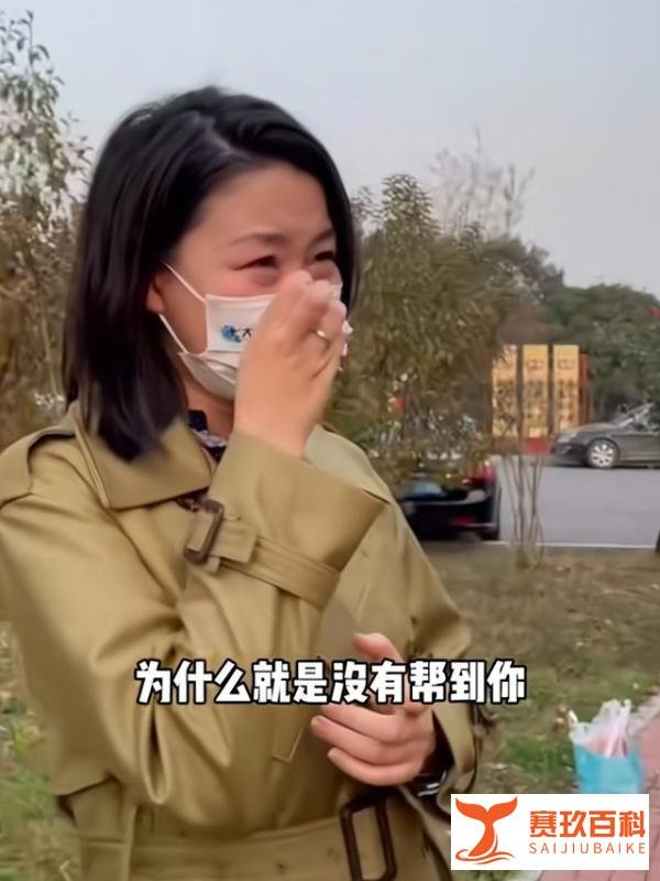 王新刚被撤职了,隐藏在狗咬人中的那些细节,可能永远没有答案了